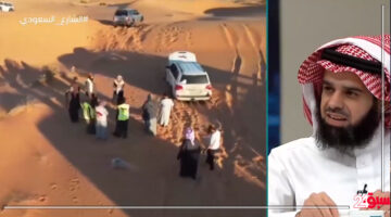 سعودي يروي كيف تم انقاذه بعد أن ضاع في الصحراء