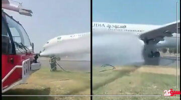 شاهد بالفيديو حريق طائرة تابعة لطيران السعودية أثناء هبوطها في باكستان
