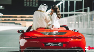 عروس سعودية تقيم حفل زفافها علي حلبة سباق فورمولا 1