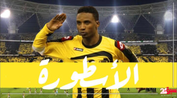 محمد نور يكشف عن لاعب خطير سينضم إلي اتحاد جدة
