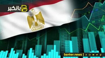 مليارات بلجيكية قبرصية.. صفقات جديدة في الطريق