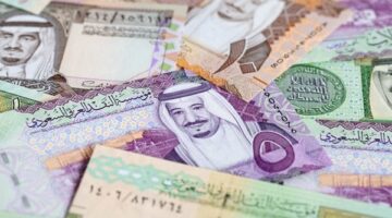 سعر الريال السعودي اليوم الأحد 26-1-2025 في البنك المركزي المصري