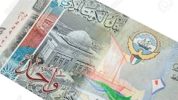 سعر الدينار الكويتي أمام الجنيه المصري في تعاملات اليوم السبت 25-1-2025