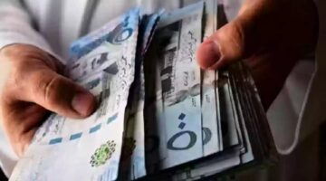 بشرى سارة.. تقديم موعد صرف معاشات فبراير في السعودية