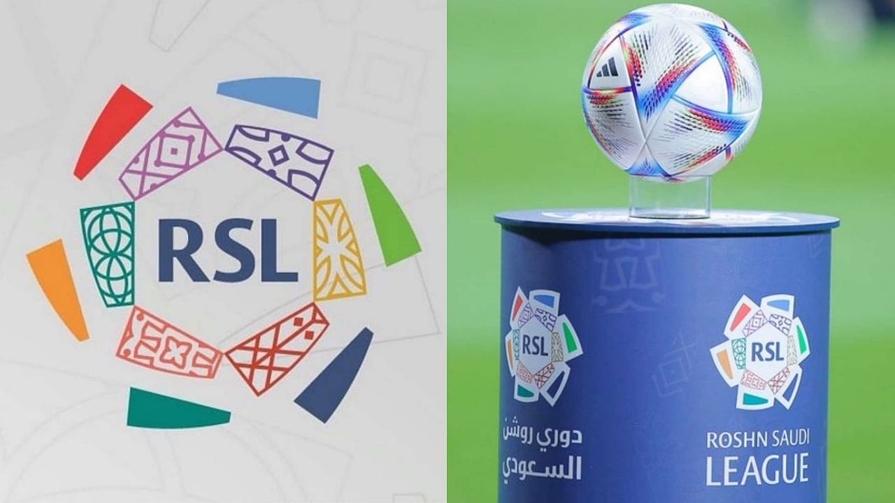 البداية الرسمية لدوري روشن للموسم الرياضي 2025-2026