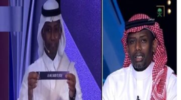 شهدت قرعة النصر ويوكوهاما تنفيذًا شفافًا ودقيقًا.. فيديو يؤكد العدالة في الإجراءات.