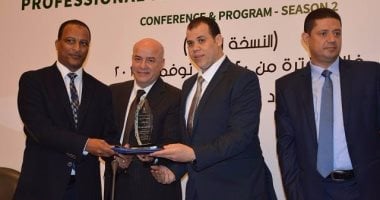 الأهلي يتقدم بخالص التعازى لأسامة عرابى وشقيقه فى وفاة والدتهما – سبق 24