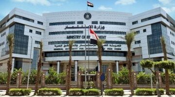تعرف على نتائج أعمال مركز وكلاء المستثمرين بالهيئة العامة للاستثمار –  سبق 24