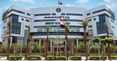 تعرف على نتائج أعمال مركز وكلاء المستثمرين بالهيئة العامة للاستثمار – سبق 24