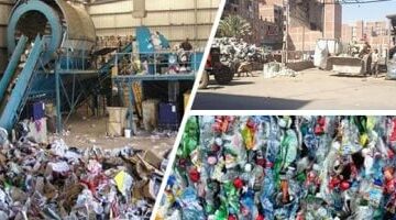 8 معلومات حول تدشين مشروعين لتدوير المخلفات بقطاع الأعمال العام –  سبق 24