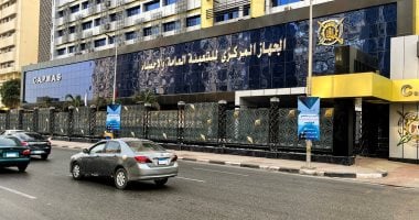 0.5 % انخفاض في الرقم القياسي للصناعات التحويلية والاستخراجية خلال فبراير 2025 – سبق 24