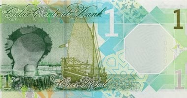 سعر الريال القطرى اليوم الإثنين 28-4-2025 فى منتصف التعاملات – سبق 24