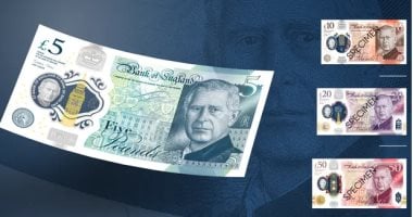 استقرار سعر الجنيه الاسترلينى منتصف تعاملات اليوم الثلاثاء 29-4-2025 – سبق 24