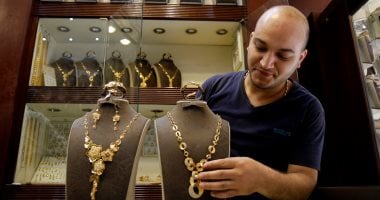 الان.. تذبذب عيار 21 حول 4750 جنيها في مستهل التعاملات المسائية – سبق 24