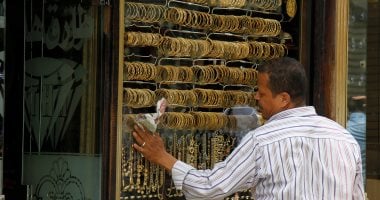 بعد الارتفاع الأخير.. تحديث سعر الذهب اليوم الثلاثاء في مصر – سبق 24