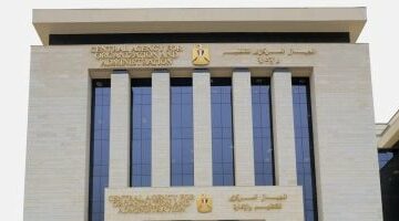 التنظيم والإدارة يتيح الاستعلام عن امتحان شغل وظائف بهيئة تخطيط مشروعات النقل –  سبق 24