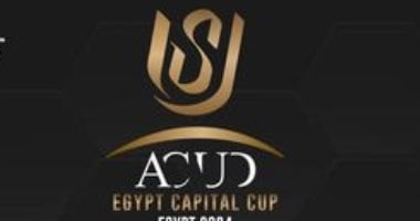 مواعيد مباريات إياب ربع نهائي بطولة كأس عاصمة مصر والقناة الناقلة – سبق 24