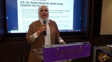“مصلحتك أولًا” ثقة ومصداقية وشفافية.. من أجل بيئة ضريبية مُحفِّزة للاستثمار شراكة ويقين وخدمات إلكترونية متطورة للمجتمع الضريبى –  سبق 24