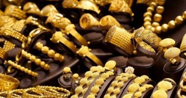 سعر الذهب اليوم يتذبذب بين 4725 و 4735 جنيهًا لعيار 21 –  سبق 24
