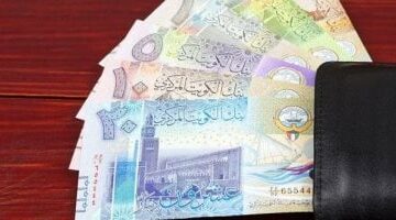 سعر الدينار الكويتى اليوم الثلاثاء 29 – 4- 2025 أمام الجنيه –  سبق 24