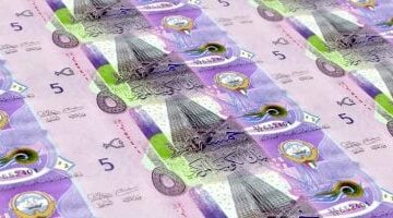 تعرف على سعر الدينار الكويتى اليوم الأحد 27 – 4- 2025 –  سبق 24