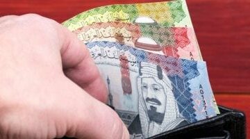 تراجع سعر الريال السعودى مقابل الجنيه بمنتصف تعاملات اليوم الإثنين 28-4-2025 –  سبق 24