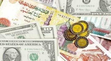 مقابل الجنيه.. أسعار الدولار والعملات الأجنبية اليوم الأحد 27 – 4 – 2025 –  سبق 24