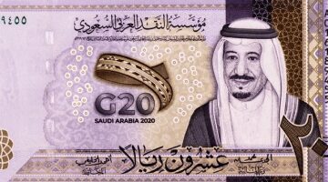 سعر الريال السعودى اليوم الأحد 27-4-2025 –  سبق 24