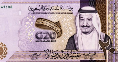 سعر الريال السعودى اليوم الأحد 27-4-2025 –  سبق 24