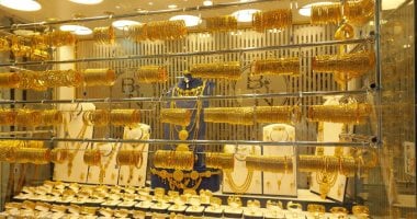 سعر الذهب اليوم السبت 10 مايو 2025 فى قطر.. عيار 24 بـ388.75 ريال – سبق 24