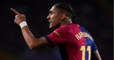 برشلونة ضد الإنتر.. رافينيا يقترب من ثنائية تاريخية فى دورى أبطال أوروبا –  سبق 24