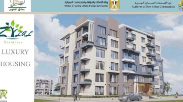 وزير الإسكان يتابع تنفيذ مشروع “ديارنا” بمدينة برج العرب الجديدة –  سبق 24