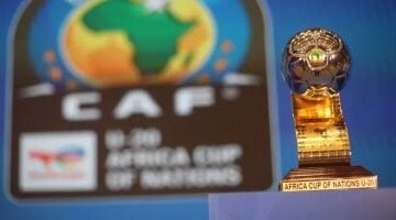 قبل انطلاقها.. تعرف على ملاعب بطولة كأس أمم أفريقيا تحت 20 عامًا المؤهلة لكأس العالم –  سبق 24