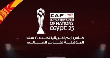 منتخب الكونغو الديمقراطية فى أمم أفريقيا للشباب.. هل يبدأ المجد الأفريقى من مصر؟ – سبق 24