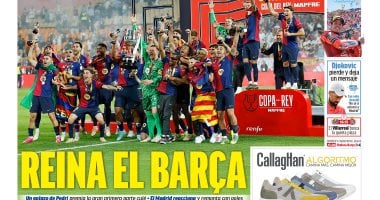 صحف إسبانيا تحتفي بتتويج برشلونة بكأس الملك: “البارسا يحكم” – سبق 24