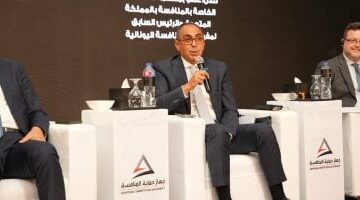 هانى سرى الدين: جهاز حماية المنافسة يعزز الاستثمارات ويحسن أداء القطاع الخاص –  سبق 24
