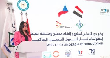 ابدأ تشهد مراسم وضع حجر الأساس لمشروع “تريجاس” لتعبئة وإنتاج أسطوانات الغاز بالسخنة – سبق 24