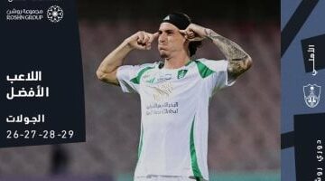 الأهلي يهيمن على جوائز الأفضل في الدوري السعودي لشهر أبريل –  سبق 24