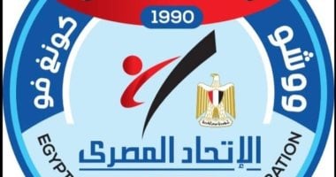 اتحاد الكونغ فو يوضح حقائق واقعة إصابة بدر مرجان فى بيان رسمى – سبق 24