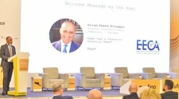 هيئة المعارض تستضيف مؤتمر الاتحاد الدولي لمنطقة الشرق الأوسط وأفريقيا –  سبق 24