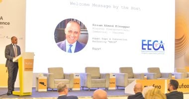 هيئة المعارض تستضيف مؤتمر الاتحاد الدولي لمنطقة الشرق الأوسط وأفريقيا – سبق 24