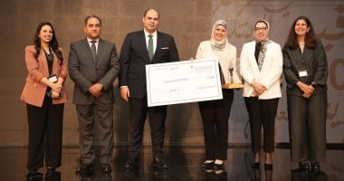 «حماية المنافسة» يعلن أسماء الفائزين بجائزته البحثية لعام 2025 –  سبق 24
