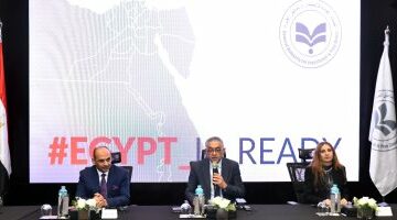 الهيئة العامة للاستثمار تبحث ربط مجتمع الأعمال المصرى بقادة الابتكار فى الصين –  سبق 24