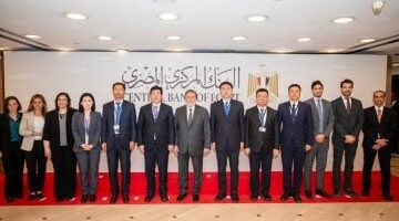 محافظ البنك المركزى يستقبل وفدًا صينيا لبحث أوجه التعاون المشترك –  سبق 24