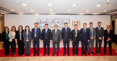 محافظ البنك المركزى يستقبل وفدًا صينيا لبحث أوجه التعاون المشترك – سبق 24