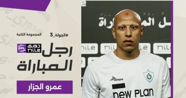 عمرو الجزار يحصد جائزة رجل مباراة إنبي وغزل المحلة –  سبق 24
