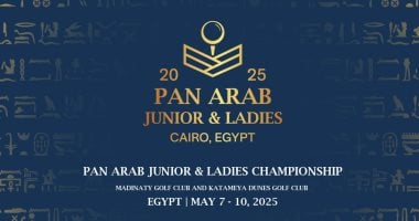 لأول مرة فى تاريخ البطولة.. “مهرجان للجولف” فى نادى مدينتى ضمن فعاليات البطولة العربية للناشئين والسيدات – سبق 24