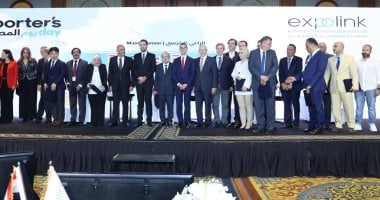 جمعية المصدرين تُطلق النسخة الثالثة من “يوم المُصدِر” بحضور وزير الاستثمار –  سبق 24