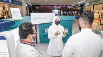 الظهران.. حملة توعوية للتعريف بالقولون العصبي وطرق التحكم بأعراضه