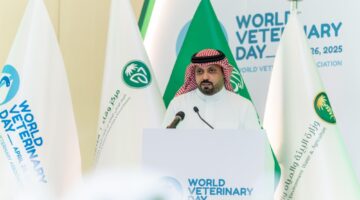 تعزيز الأمن الغذائي.. المملكة تحتفي باليوم العالمي للطب البيطري
